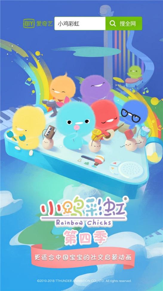 91热在线精品国产一区