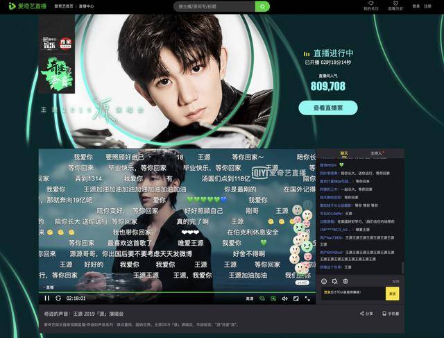 河北临池幕墙装饰有限公司 招标