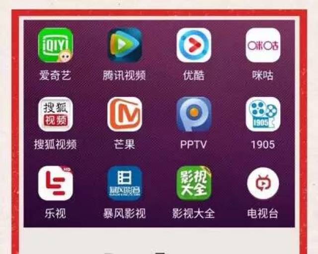 国产精品国产三级国产专I