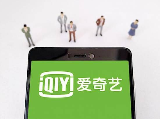 动漫影院 专注日本动画（需海外访问）