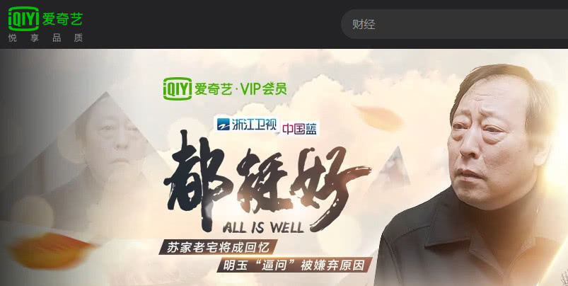 花都资源在线观看