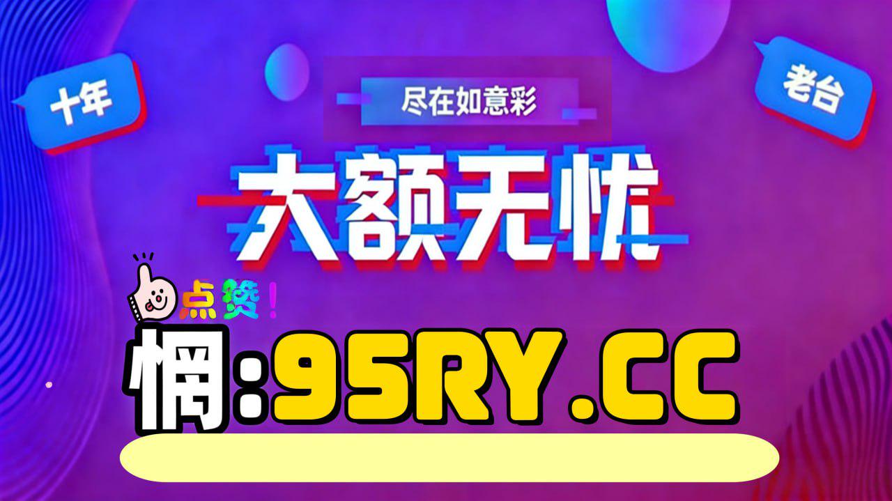 国产91Ben，国产91本月最热视频在线观看
