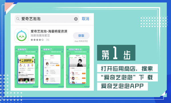 面具系列 网站幼女