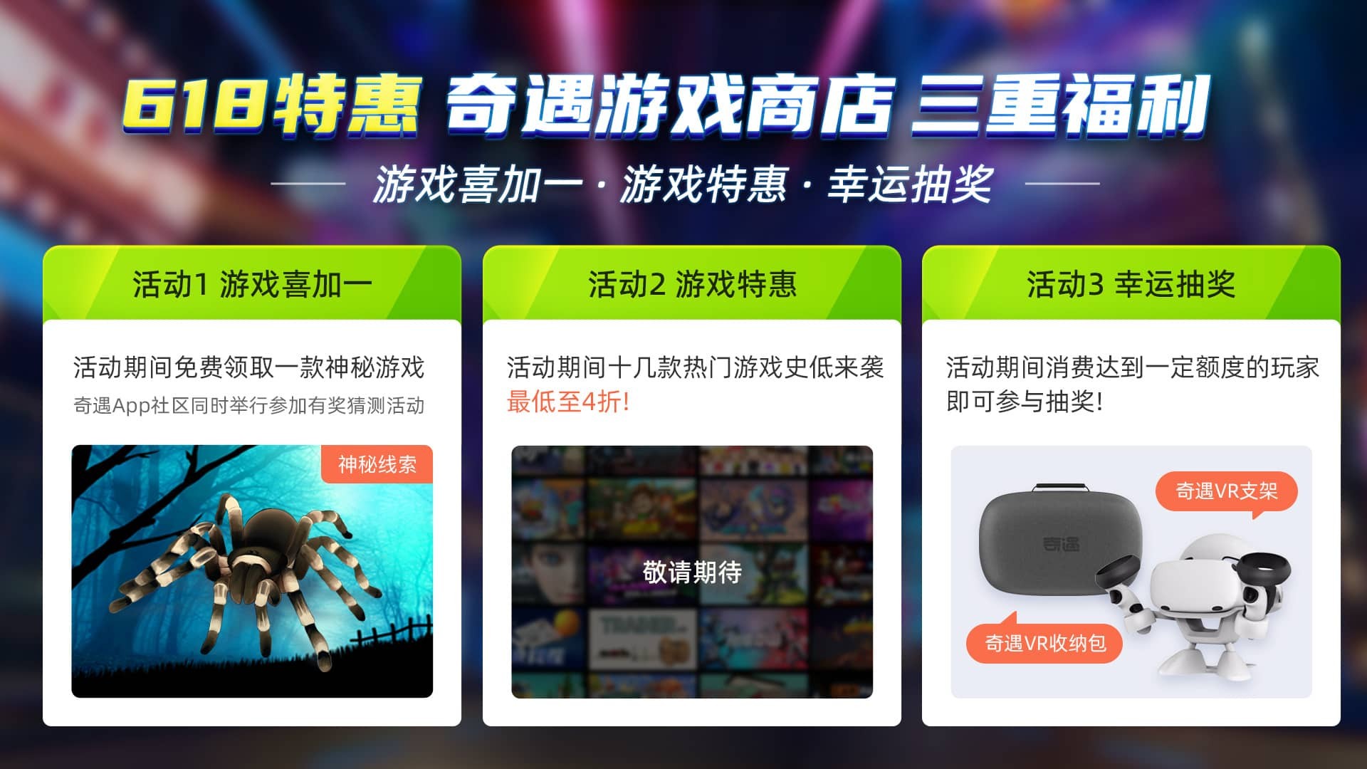 黑料社1.19,黑料社1.4.2 并注意个人言行边界