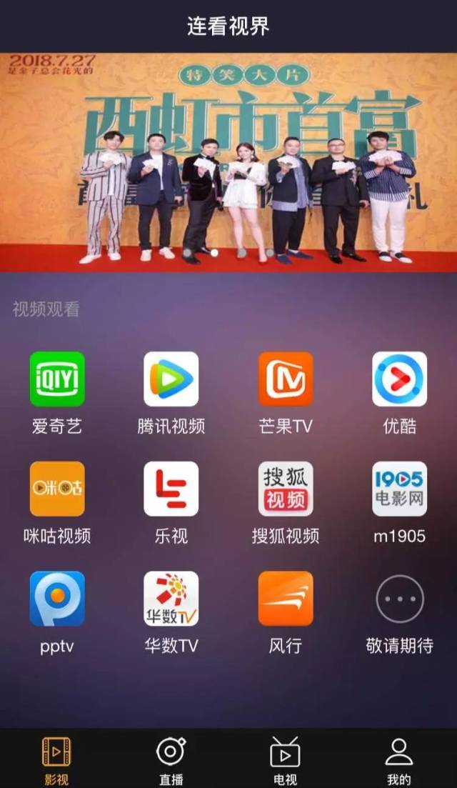 在线观看无码av波多野结衣