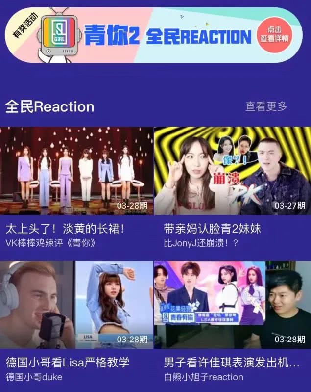 3d同人动漫专区 游戏角色的人动二次创作