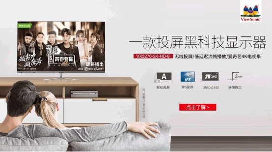 小馬拉著一輛大車