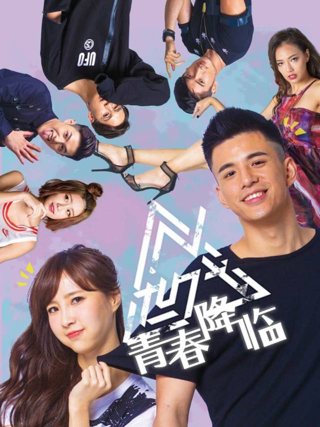 在线观看91精品国产入口