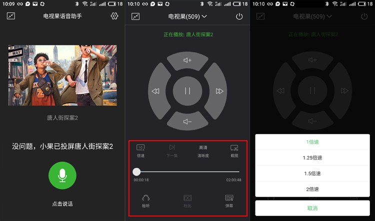 国无人区码卡二卡在线入口