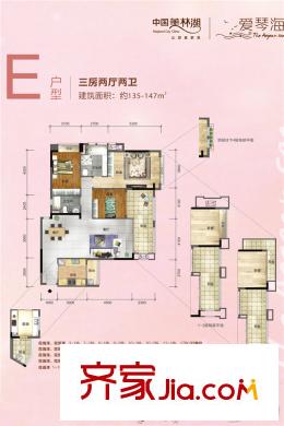 黑料漫画 高清图片细节保留良好