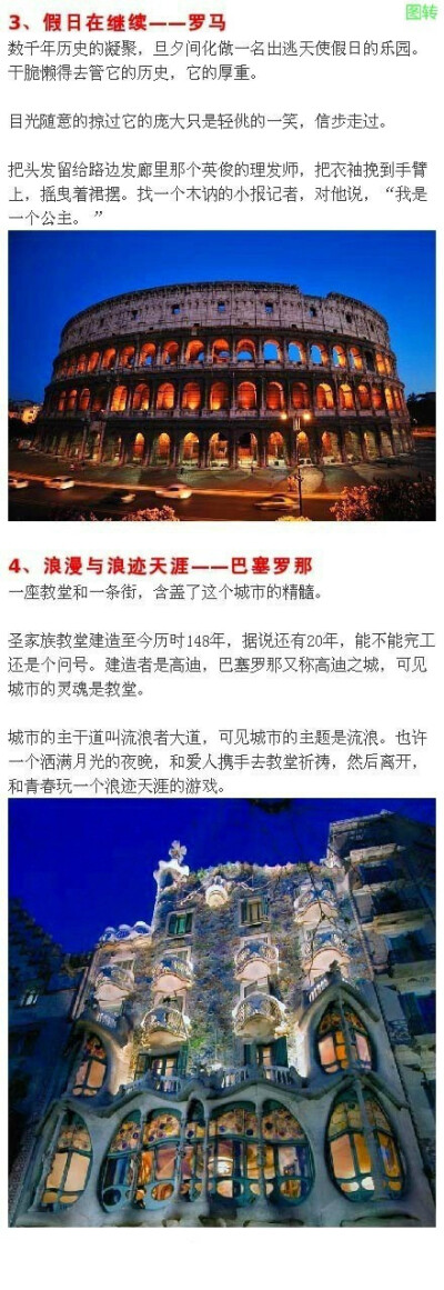 小牛视频 通讯的私有视频系统