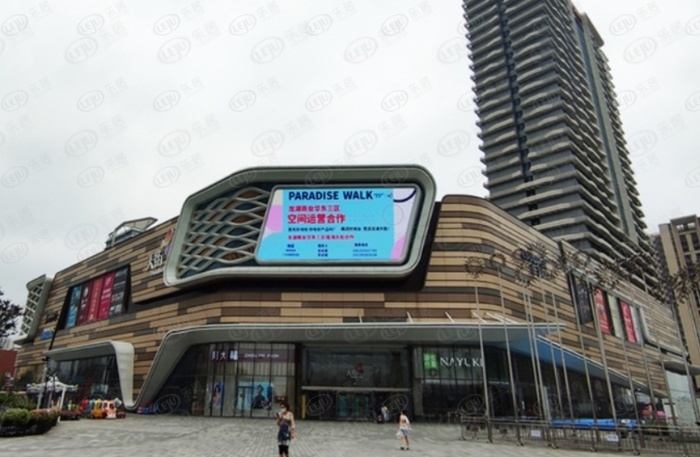 免费国产99精品自在线