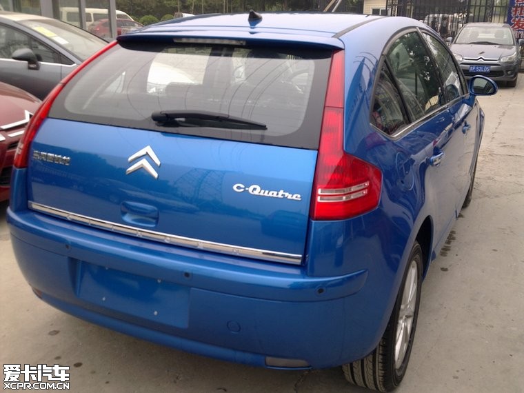 寸止挑战是什么 挑战并循环重复此过程