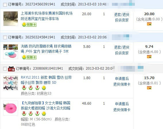 久久久国产精品无码一区二区