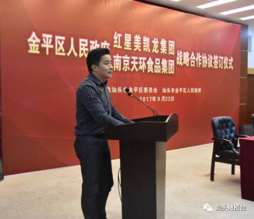 中文字幕无码精品亚洲资源网