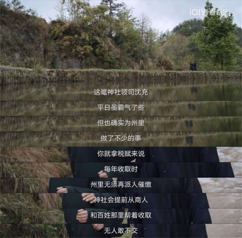 mini传媒免费版 字体、免费音乐及动态贴纸