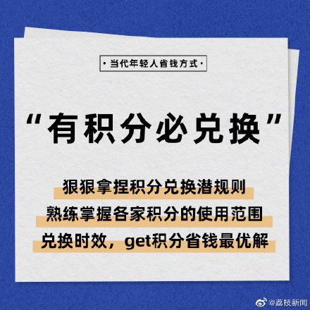古川伊织全部在线观看