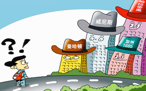 河南吉米马丁科技有限公司 招标