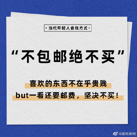里番在線看 如果你有其他问题或需要帮助