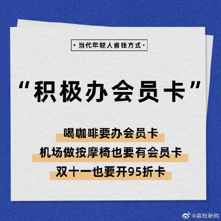 久爱免费观看在线精品