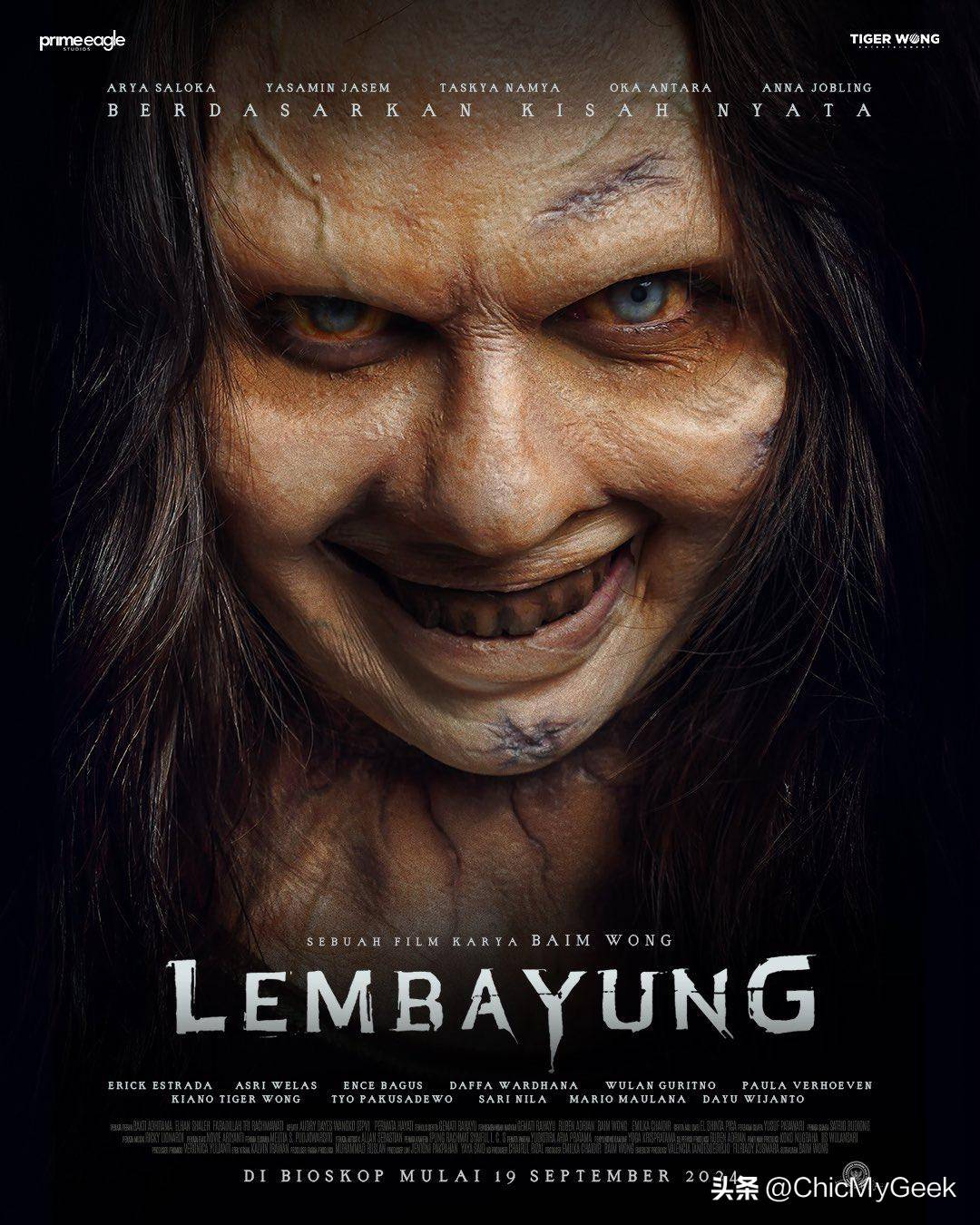 火影忍者acg本子 维护良好的火影网络环境