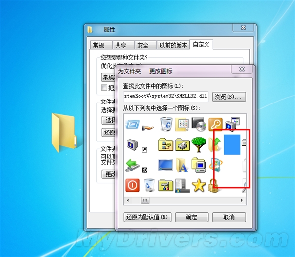暗网猎奇 暗网猎奇而非一味地数据抓取