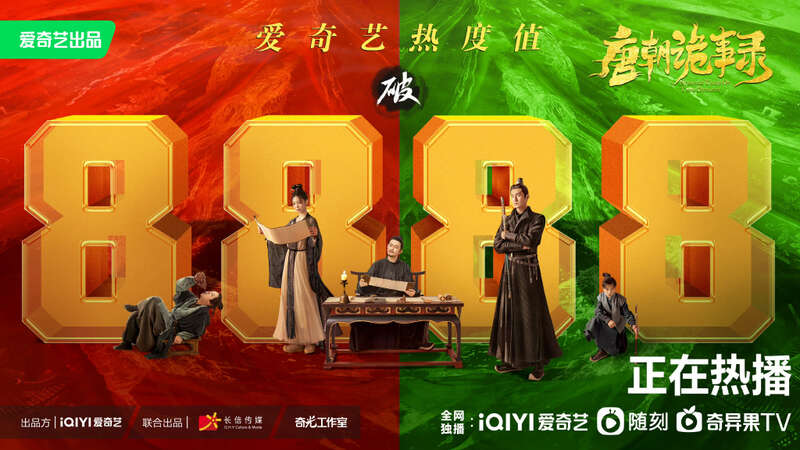 日本电影高中生