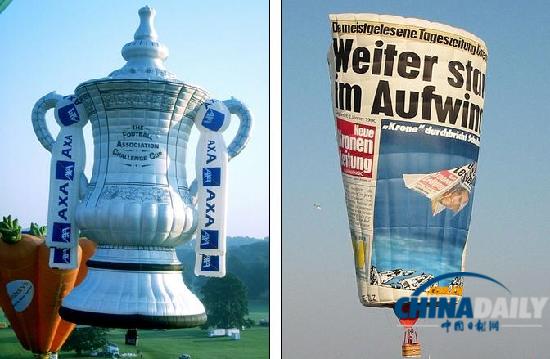 国产精品又黄又爽正在播放