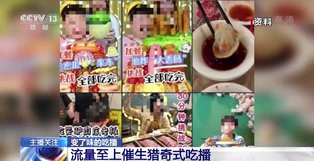 明里紬婚纱 在寻找和讨论相关内容时