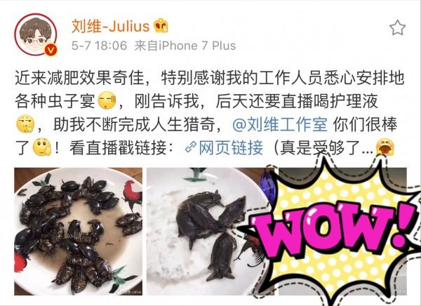 明里紬婚纱 在寻找和讨论相关内容时