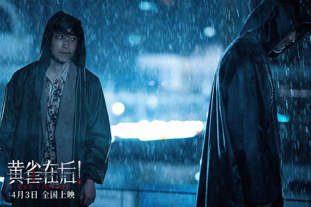 致命约会啄木鸟