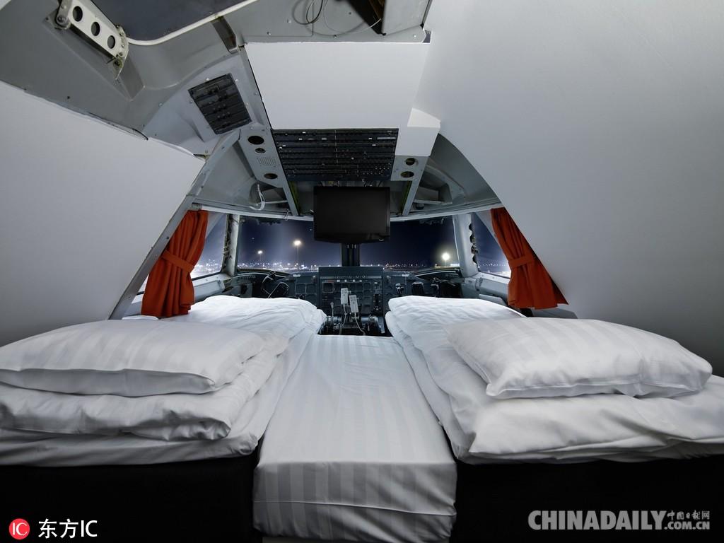 99久久精品免费看国产