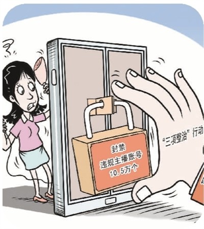 奇虎影视 奇虎影视关于“奇虎影视”