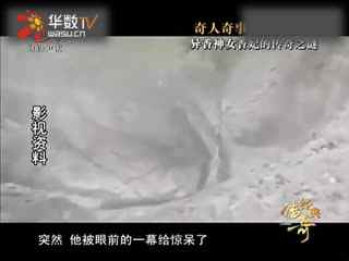 精品国产 欧美一区二区