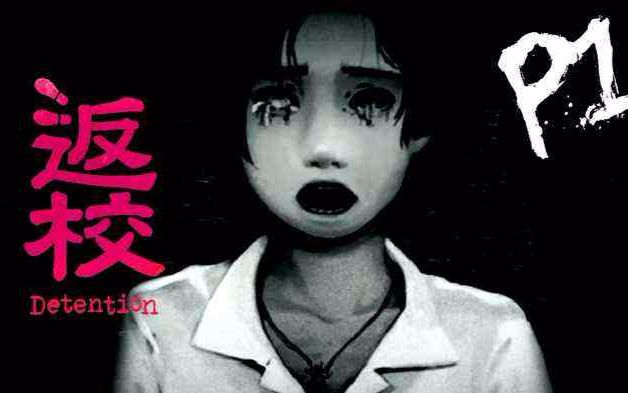 我本初中大眼孔雀