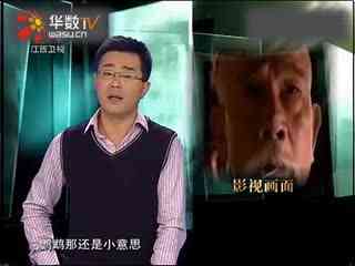 久久99热只有频精品6狠狠