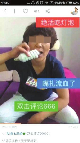 第一动漫网3d
