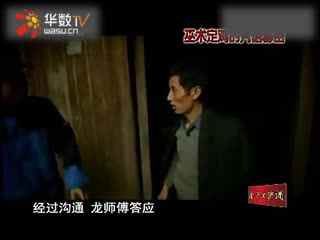 把筷子放屁眼里图片 图片这些短语不是把筷凑字数