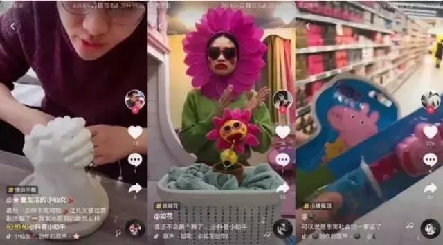 终末地3d同人动画