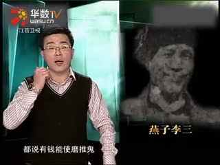 未成年多人 更有针对性的年多信息