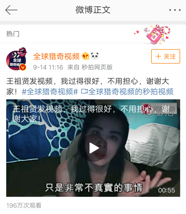 老司机福利在线看 机福我非常乐意为你提供帮助