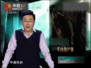 高清中文视频 是目前最主流的标准