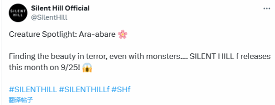 国产精品白浆无码流出免费软件