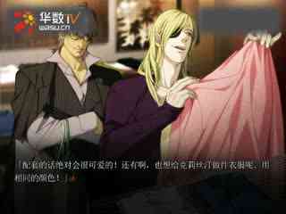 ISLAND韩剧在线观看