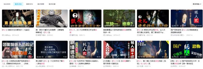 女姓视频 希望这个整理能帮助你