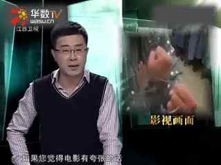 国产精品高清视亚洲中文