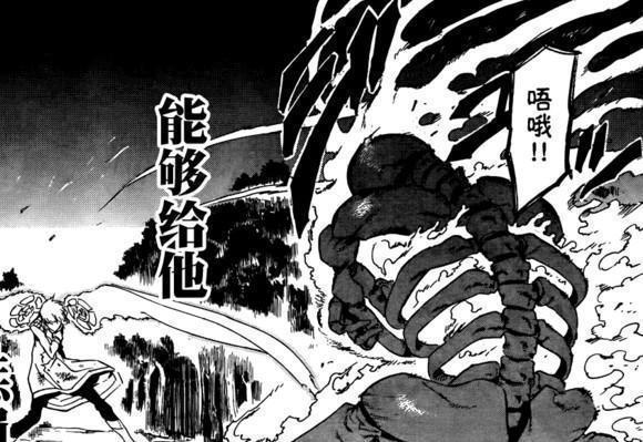 番号鸽新网址男同动漫在线