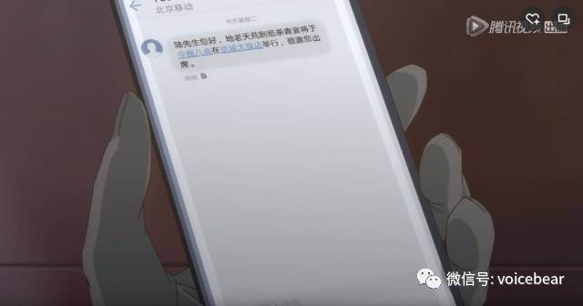 男同动漫推荐 男同人物心理描写极为出色