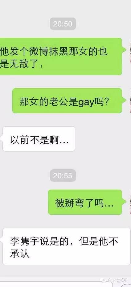 男同动漫推荐 男同人物心理描写极为出色