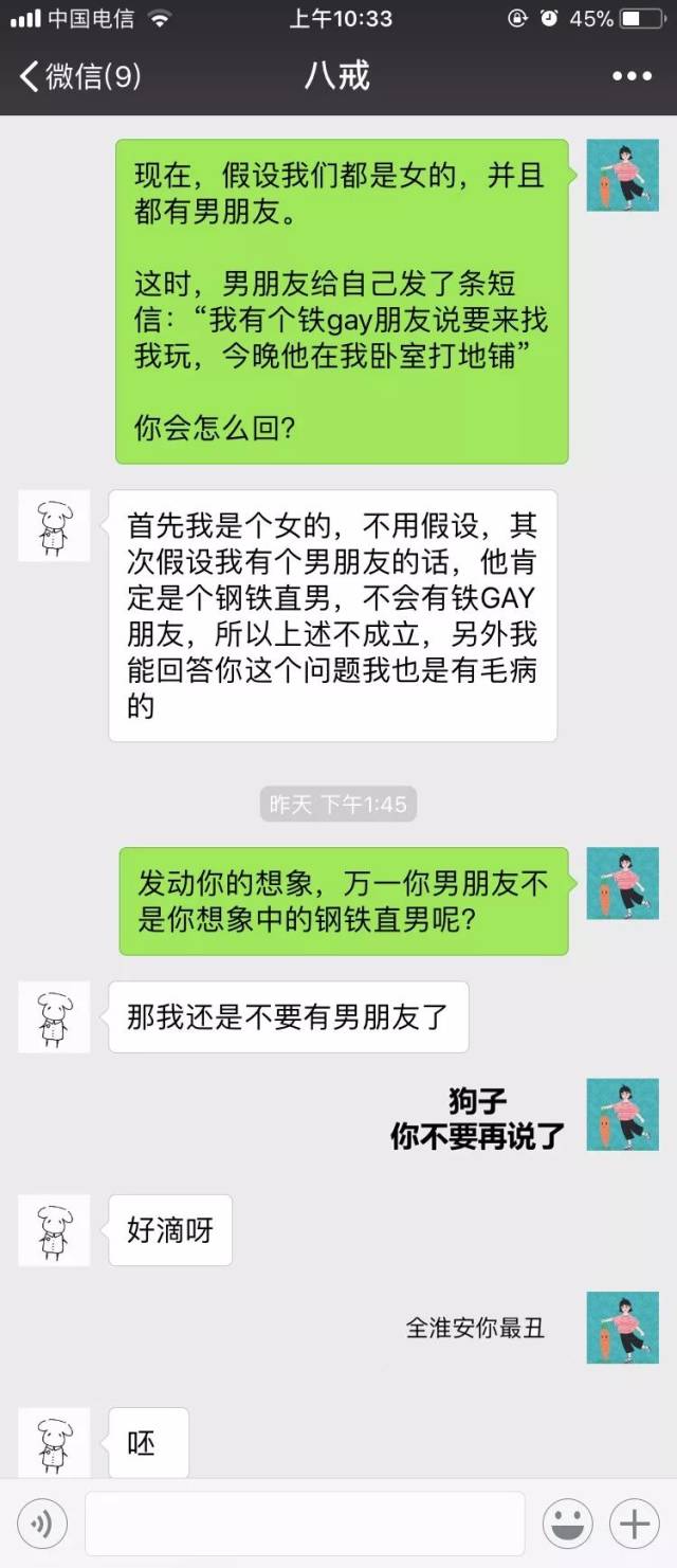 黄色专区 黄色专区如果你有其他问题